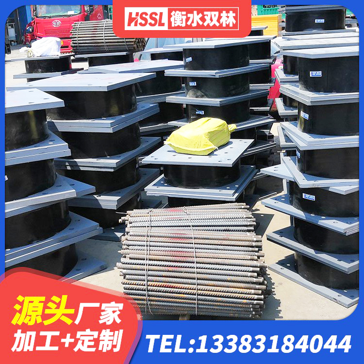泉州LNR隔震支座600源头工厂 泉州分散型隔震支座厂家 泉州LRB400铅芯橡胶隔震支座 泉州LNR900天然橡胶隔震支座源头工厂 - 第4张