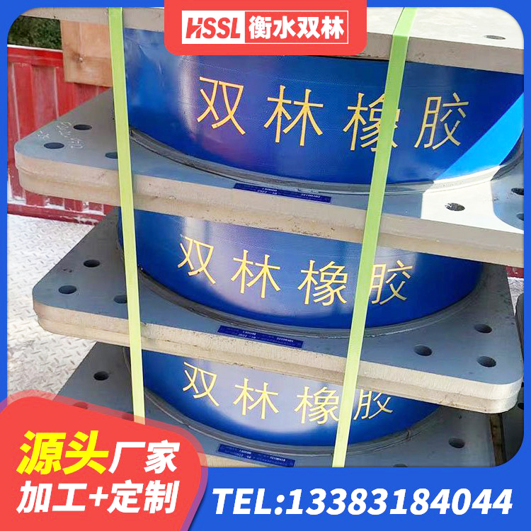 泉州圆形铅芯橡胶隔震支座什么价格 泉州橡胶隔震支座LRB厂家 泉州LRB1100铅芯支座源头工厂 泉州减震隔震橡胶支座多少钱
