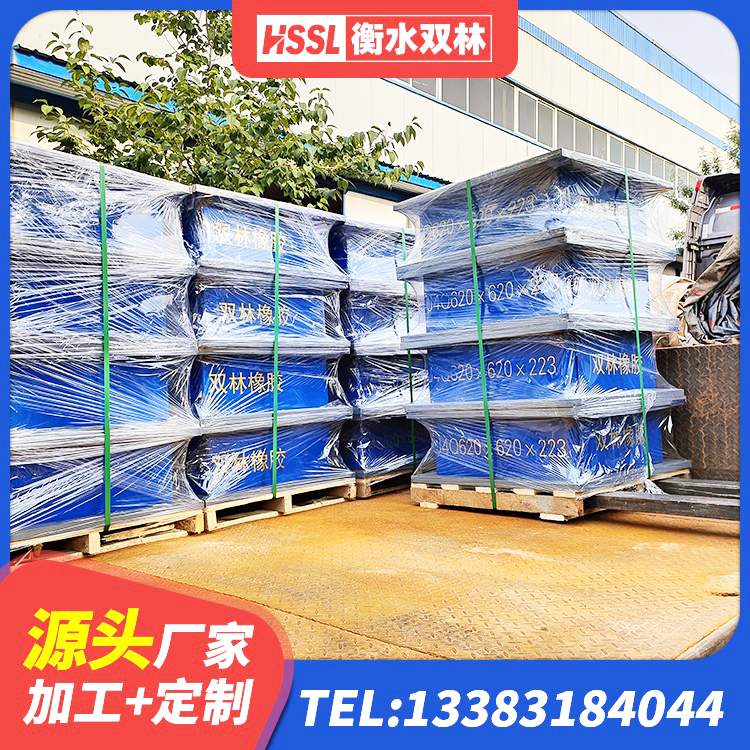 泉州建筑天然橡胶隔震支座厂家 泉州LRB1100隔震支座生产厂家 泉州LNR橡胶隔震支座900(II型)源头工厂 泉州LNR1500橡胶隔震支座源头工厂 - 第2张