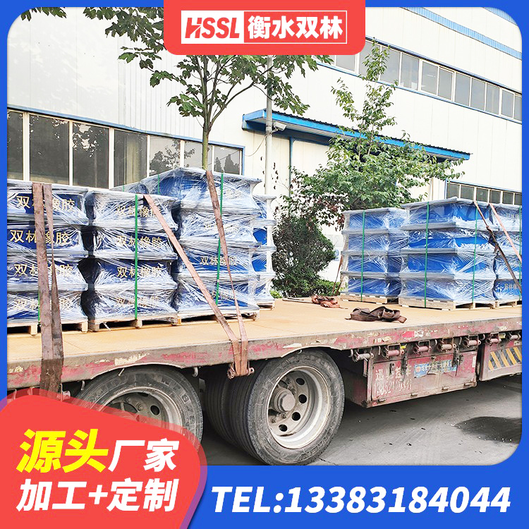 泉州LRB300支座 泉州建筑铅芯防震支座商家 泉州建筑抗拔减震支座源头工厂 泉州HDR1000高阻尼支座生产厂家 - 第9张