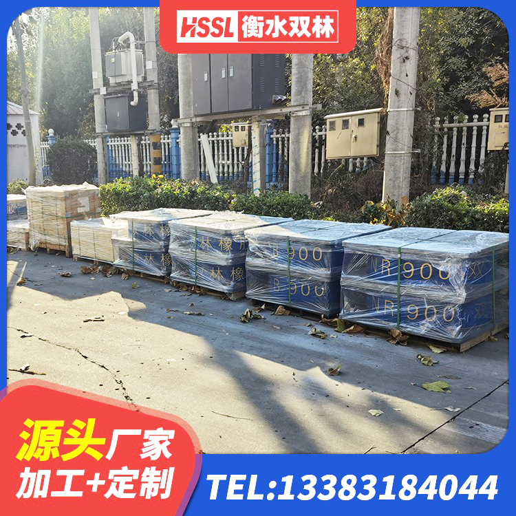 泉州建筑减隔震支座厂商源头工厂 泉州HDR1300高阻尼隔震支座多少钱 泉州建筑圆形高阻尼橡胶隔震支座 泉州建设橡胶隔震支座生产厂家