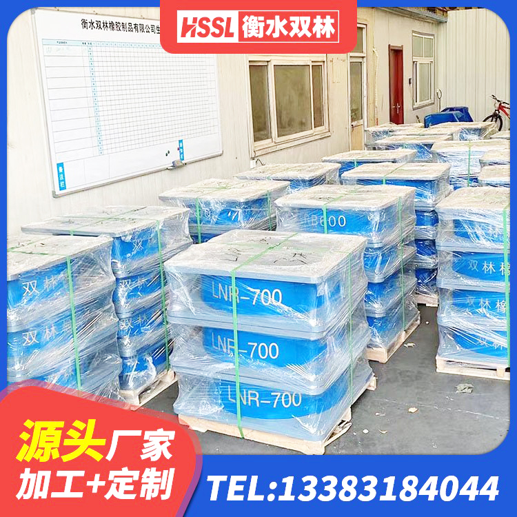 泉州房屋建筑抗震支座生产厂家 泉州建筑厚层隔震支座生产厂家 泉州HDR1000高阻尼橡胶支座什么价格 泉州高承载力耗能隔震支座源头工厂 - 第2张
