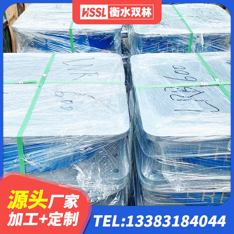泉州建筑减隔震支座厂商源头工厂 泉州HDR1300高阻尼隔震支座多少钱 泉州建筑圆形高阻尼橡胶隔震支座 泉州建设橡胶隔震支座生产厂家 - 第10张