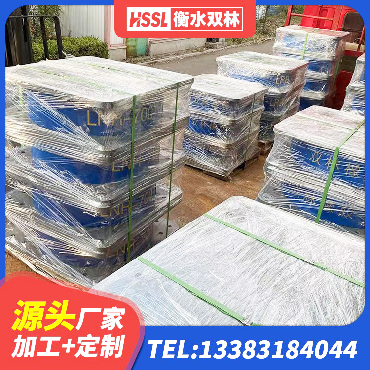 泉州房屋建筑抗震支座生产厂家 泉州建筑厚层隔震支座生产厂家 泉州HDR1000高阻尼橡胶支座什么价格 泉州高承载力耗能隔震支座源头工厂 - 第6张