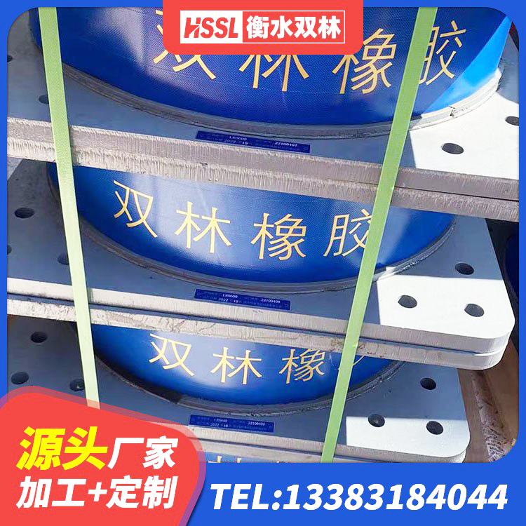 泉州圆形铅芯橡胶隔震支座什么价格 泉州橡胶隔震支座LRB厂家 泉州LRB1100铅芯支座源头工厂 泉州减震隔震橡胶支座多少钱 - 第4张