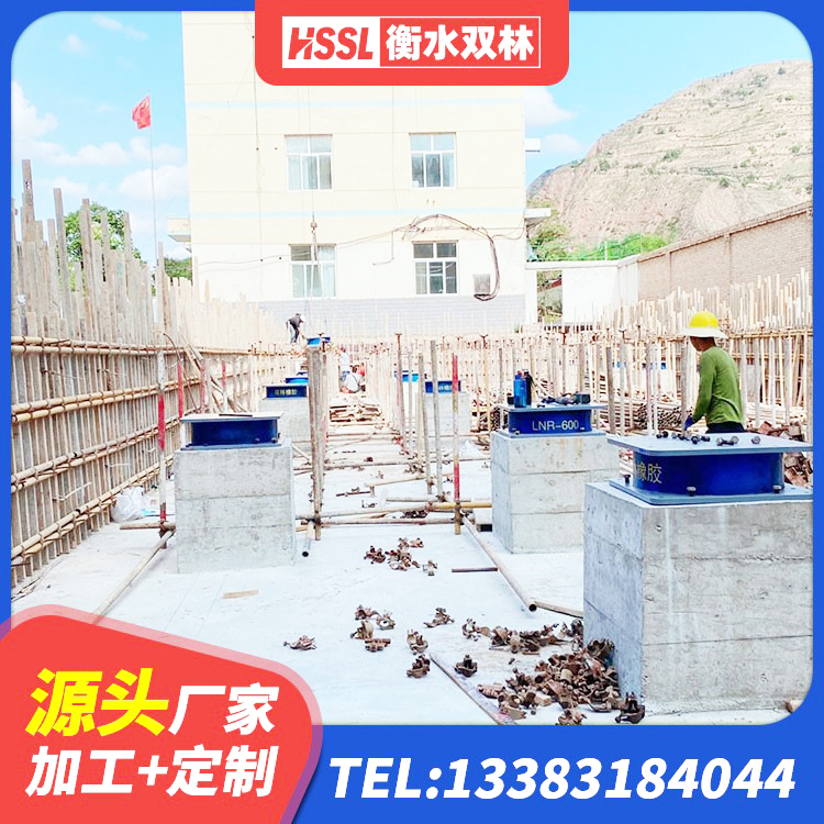 泉州分散力型橡胶隔震支座源头工厂 泉州建筑高阻尼抗震支座厂家 泉州大型减震支座源头工厂 泉州HDR高阻尼橡胶隔震支座源头工厂 - 第5张