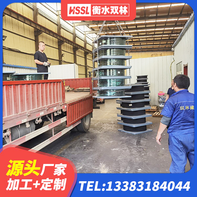 泉州建筑隔震支座LNRD420源头工厂 泉州LRB900铅芯橡胶隔震支座源头工厂 泉州建筑铅芯隔震支座厂家 泉州LNR橡胶隔震支座D600 - 第7张