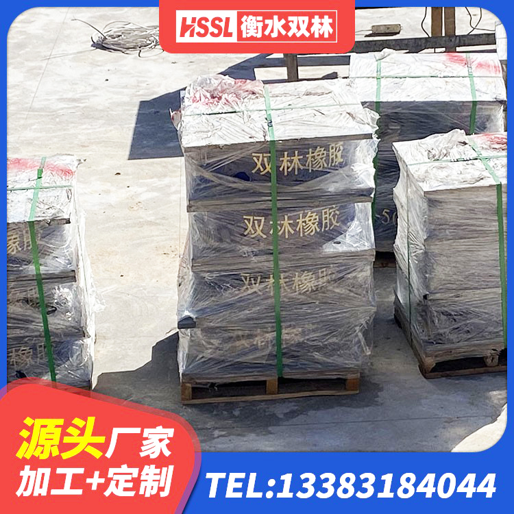 泉州圆形铅芯橡胶隔震支座什么价格 泉州橡胶隔震支座LRB厂家 泉州LRB1100铅芯支座源头工厂 泉州减震隔震橡胶支座多少钱 - 第3张