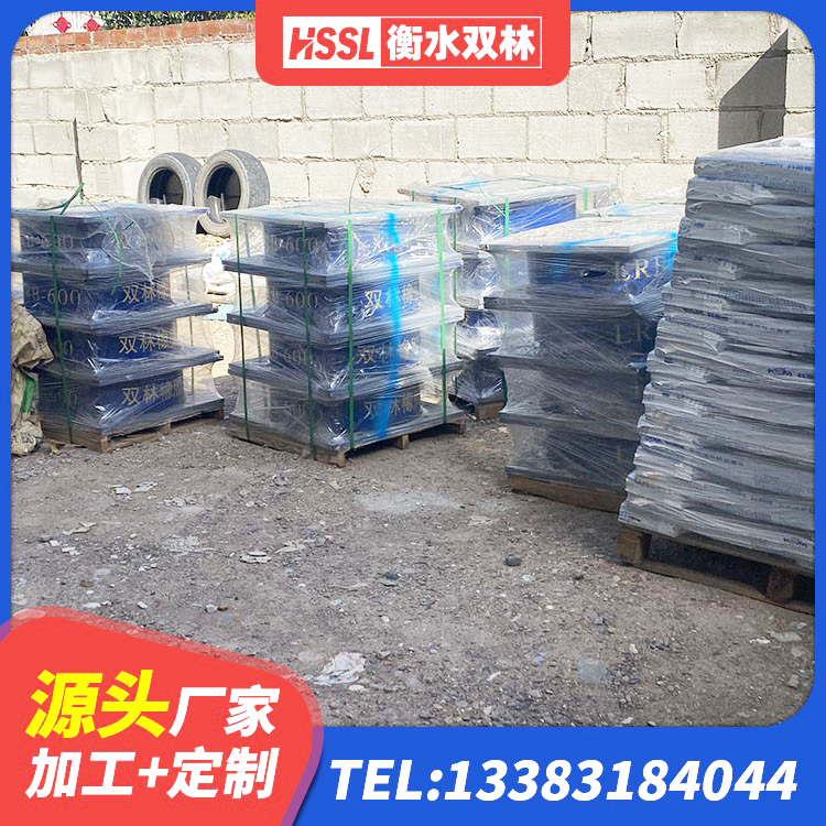 泉州建筑铅芯橡胶防震支座 泉州LNR橡胶隔震支座1500 泉州工程隔震支座 泉州抗震支座定制生产厂家