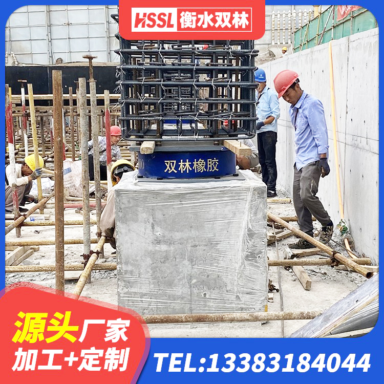 泉州圆形铅芯橡胶隔震支座什么价格 泉州橡胶隔震支座LRB厂家 泉州LRB1100铅芯支座源头工厂 泉州减震隔震橡胶支座多少钱 - 第2张