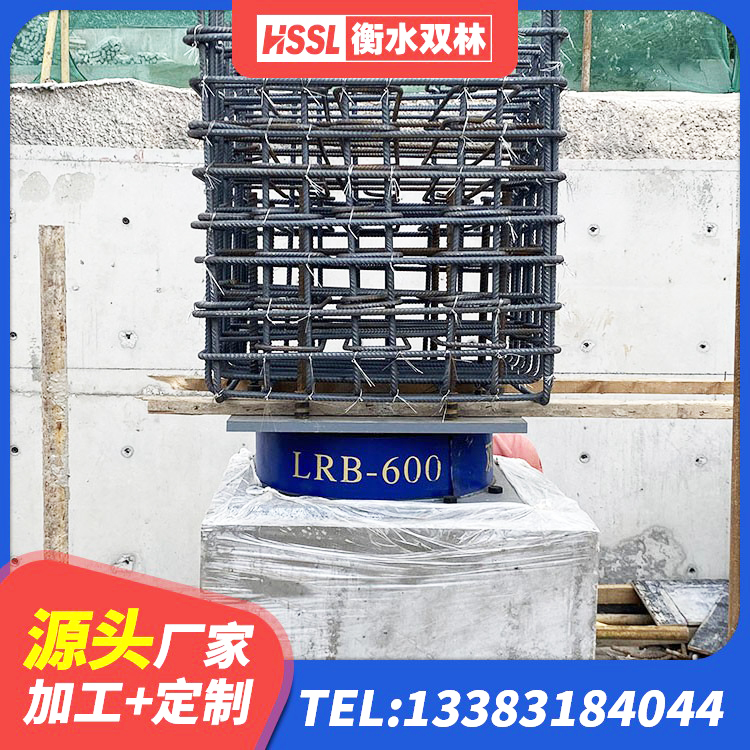 泉州LRB300支座 泉州建筑铅芯防震支座商家 泉州建筑抗拔减震支座源头工厂 泉州HDR1000高阻尼支座生产厂家 - 第2张