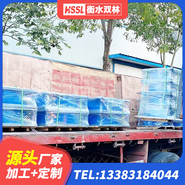 泉州建筑减隔震支座厂商源头工厂 泉州HDR1300高阻尼隔震支座多少钱 泉州建筑圆形高阻尼橡胶隔震支座 泉州建设橡胶隔震支座生产厂家 - 第5张