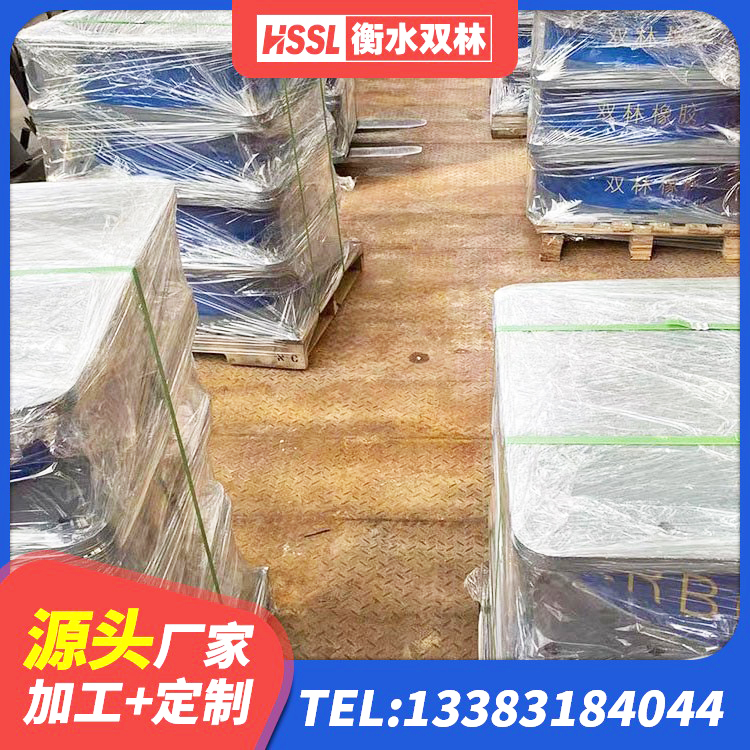 泉州LNR隔震支座600源头工厂 泉州分散型隔震支座厂家 泉州LRB400铅芯橡胶隔震支座 泉州LNR900天然橡胶隔震支座源头工厂 - 第7张