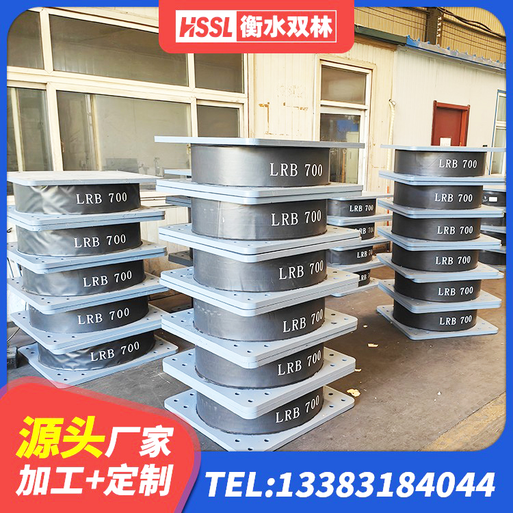 泉州建筑隔震减震隔震支座源头工厂 泉州房屋建筑抗震支座 泉州HDR400橡胶隔震支座生产厂家 泉州铅芯橡胶隔震支座定制 - 第2张