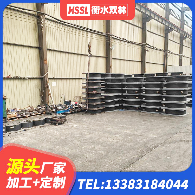 泉州房屋建筑抗震支座生产厂家 泉州建筑厚层隔震支座生产厂家 泉州HDR1000高阻尼橡胶支座什么价格 泉州高承载力耗能隔震支座源头工厂