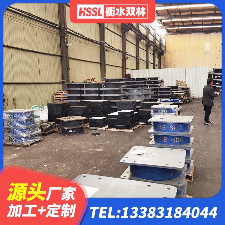 泉州建筑天然橡胶隔震支座厂家 泉州LRB1100隔震支座生产厂家 泉州LNR橡胶隔震支座900(II型)源头工厂 泉州LNR1500橡胶隔震支座源头工厂 - 第5张