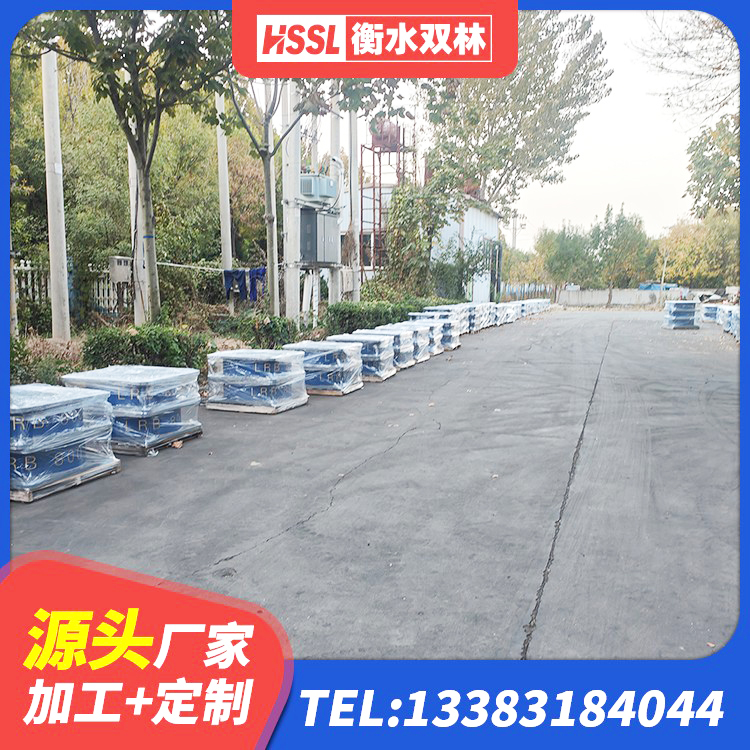 泉州房屋建筑抗震支座生产厂家 泉州建筑厚层隔震支座生产厂家 泉州HDR1000高阻尼橡胶支座什么价格 泉州高承载力耗能隔震支座源头工厂 - 第4张