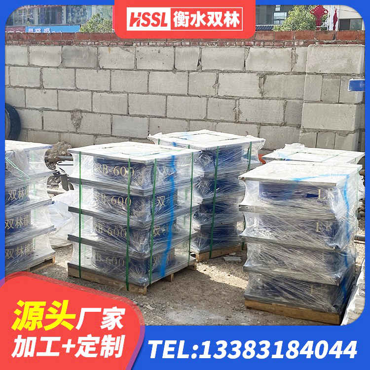 泉州HDR400橡胶隔震支座生产厂家 泉州建筑隔震支座LBR600厂家 泉州隔震层隔震支座生产厂家 泉州较高阻尼隔震支座什么价格 - 第8张