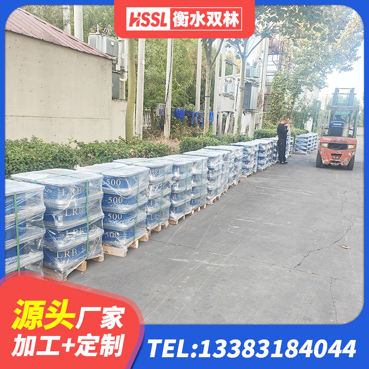 泉州LRB300支座 泉州建筑铅芯防震支座商家 泉州建筑抗拔减震支座源头工厂 泉州HDR1000高阻尼支座生产厂家