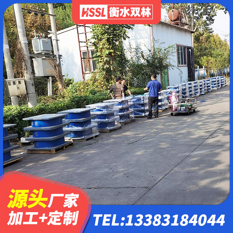 泉州LNR300天然橡胶隔震支座厂家电话 泉州天然橡胶隔震支座厂家直销源头工厂 泉州LNR水平分散力隔震支座源头工厂 泉州房屋建筑抗震橡胶隔震支座源头工厂