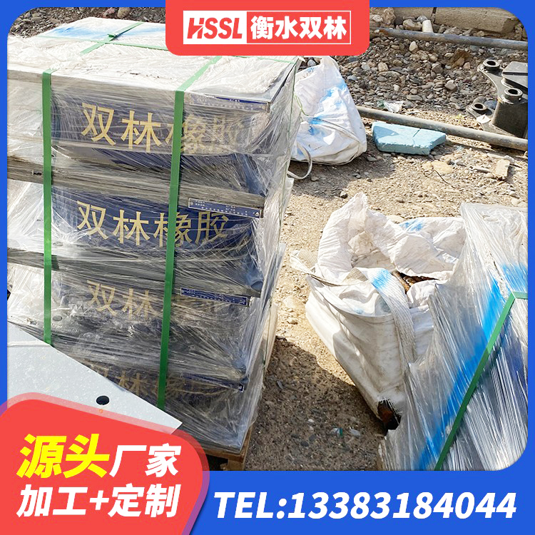 泉州建筑天然橡胶隔震支座厂家 泉州LRB1100隔震支座生产厂家 泉州LNR橡胶隔震支座900(II型)源头工厂 泉州LNR1500橡胶隔震支座源头工厂