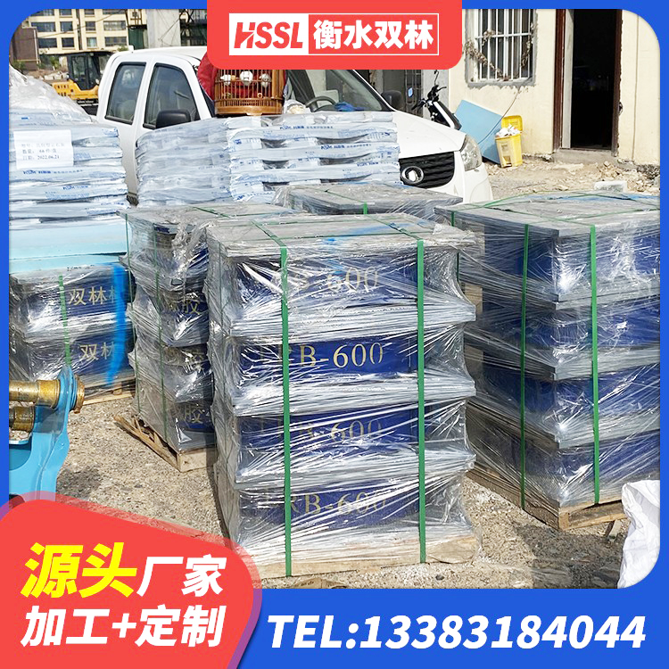 泉州防震橡胶隔震支座价格 泉州HDR800隔震支座源头工厂 泉州橡胶隔震支座厂商源头工厂 泉州高阻尼隔震支座HDR600